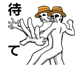 body with representation sticker 6 sticker #8590912