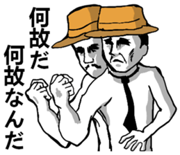 body with representation sticker 6 sticker #8590913