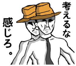 body with representation sticker 6 sticker #8590914