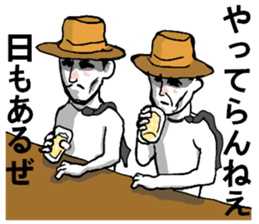 body with representation sticker 6 sticker #8590915