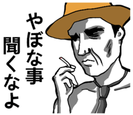 body with representation sticker 6 sticker #8590918