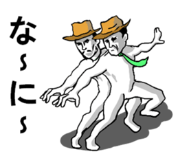 body with representation sticker 6 sticker #8590919