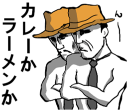 body with representation sticker 6 sticker #8590921