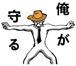 body with representation sticker 6 sticker #8590923