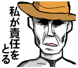 body with representation sticker 6 sticker #8590924