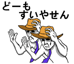 body with representation sticker 6 sticker #8590925