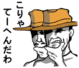 body with representation sticker 6 sticker #8590926