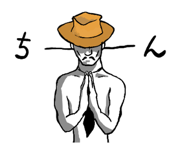 body with representation sticker 6 sticker #8590927