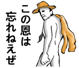 body with representation sticker 6 sticker #8590930