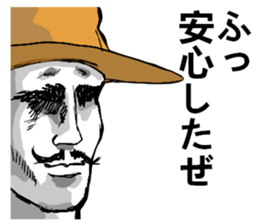 body with representation sticker 6 sticker #8590931