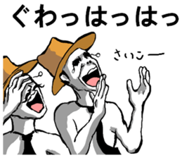 body with representation sticker 6 sticker #8590932