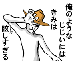 body with representation sticker 6 sticker #8590933