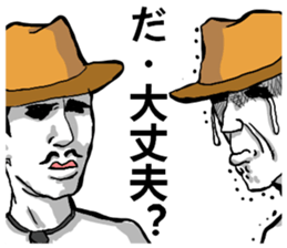 body with representation sticker 6 sticker #8590935