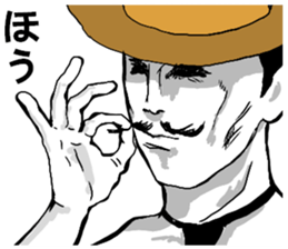 body with representation sticker 6 sticker #8590936