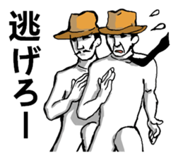 body with representation sticker 6 sticker #8590937