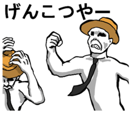 body with representation sticker 6 sticker #8590939