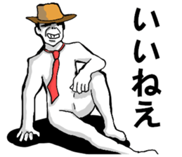 body with representation sticker 6 sticker #8590940