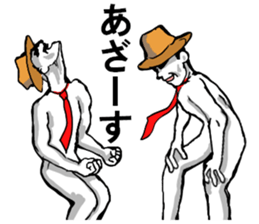 body with representation sticker 6 sticker #8590942