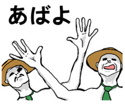 body with representation sticker 6 sticker #8590944