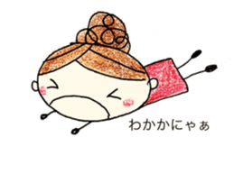 Fujinomiya of Habuking [Miya-ben] sticker #8591072