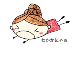 Fujinomiya of Habuking [Miya-ben] sticker #8591072