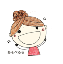 Fujinomiya of Habuking [Miya-ben] sticker #8591081