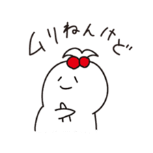 Komatsu Dialect sticker #8591109