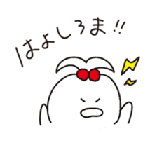 Komatsu Dialect sticker #8591110