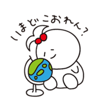 Komatsu Dialect sticker #8591112