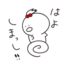 Komatsu Dialect sticker #8591117
