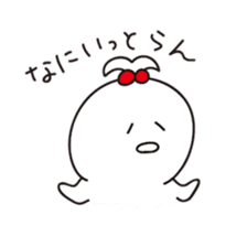 Komatsu Dialect sticker #8591120