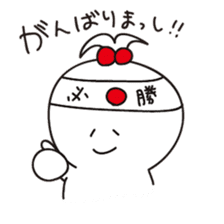 Komatsu Dialect sticker #8591124