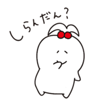 Komatsu Dialect sticker #8591128