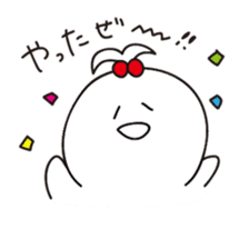 Komatsu Dialect sticker #8591131