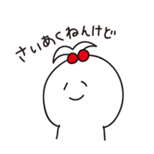 Komatsu Dialect sticker #8591136