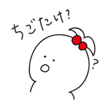 Komatsu Dialect sticker #8591139