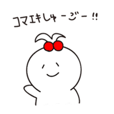 Komatsu Dialect sticker #8591142