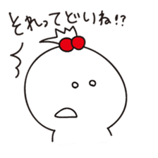 Komatsu Dialect sticker #8591143