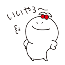 Komatsu Dialect sticker #8591145