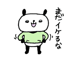 Playful Osaka panda sticker #8591231