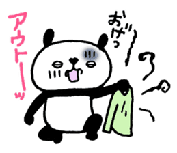 Playful Osaka panda sticker #8591232