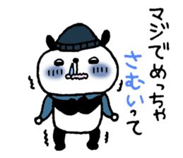 Playful Osaka panda sticker #8591234