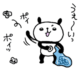 Playful Osaka panda sticker #8591236
