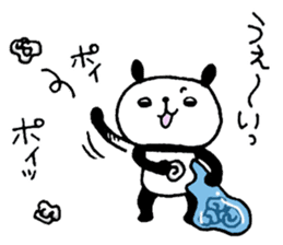Playful Osaka panda sticker #8591236