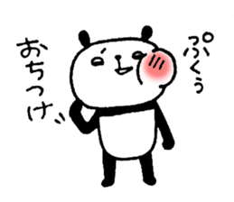 Playful Osaka panda sticker #8591247