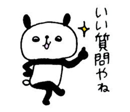 Playful Osaka panda sticker #8591252