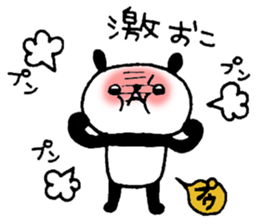 Playful Osaka panda sticker #8591255