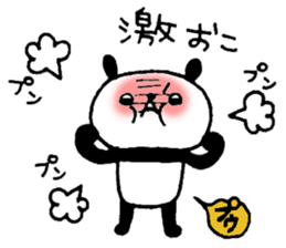 Playful Osaka panda sticker #8591255