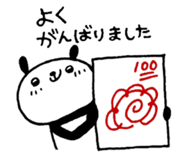 Playful Osaka panda sticker #8591257