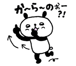 Playful Osaka panda sticker #8591260